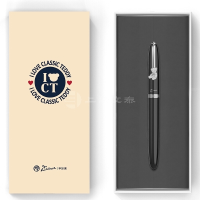 毕加索PS-922精典泰迪熊联名款钢笔铱金笔商务办公礼品可刻字