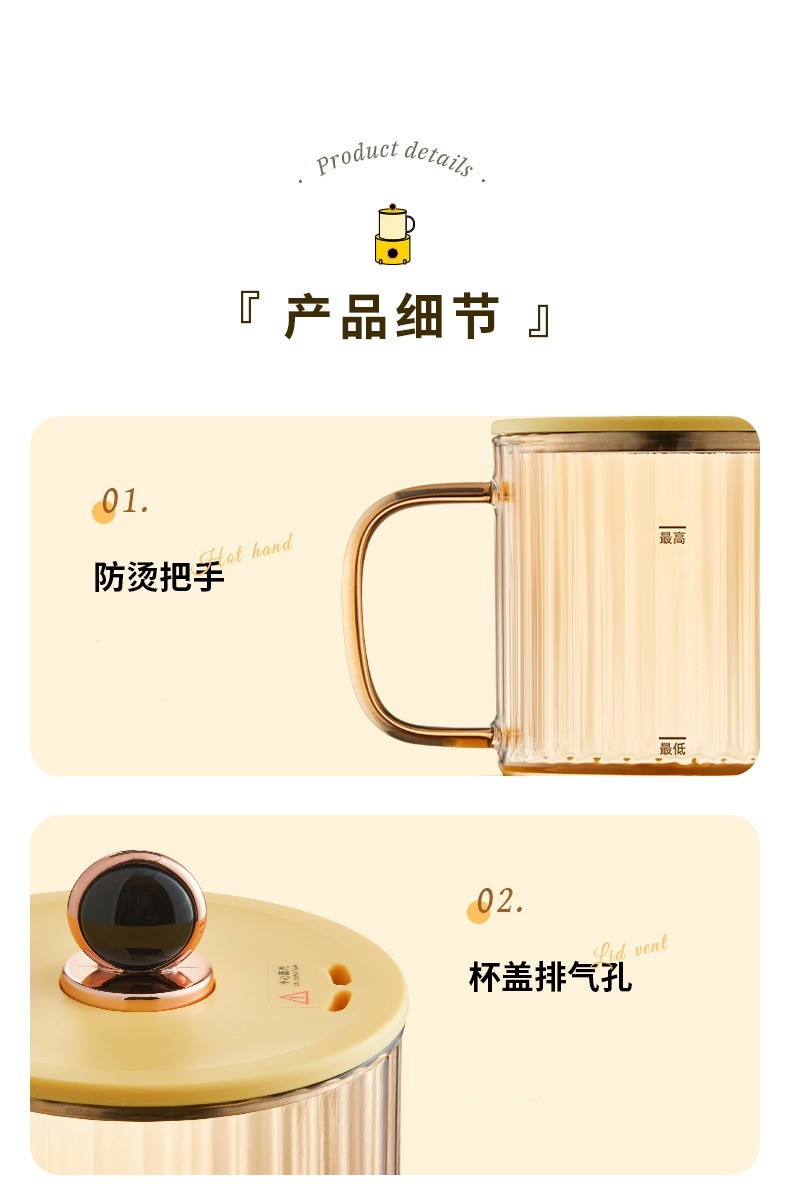 大宇办公室养生煮茶器