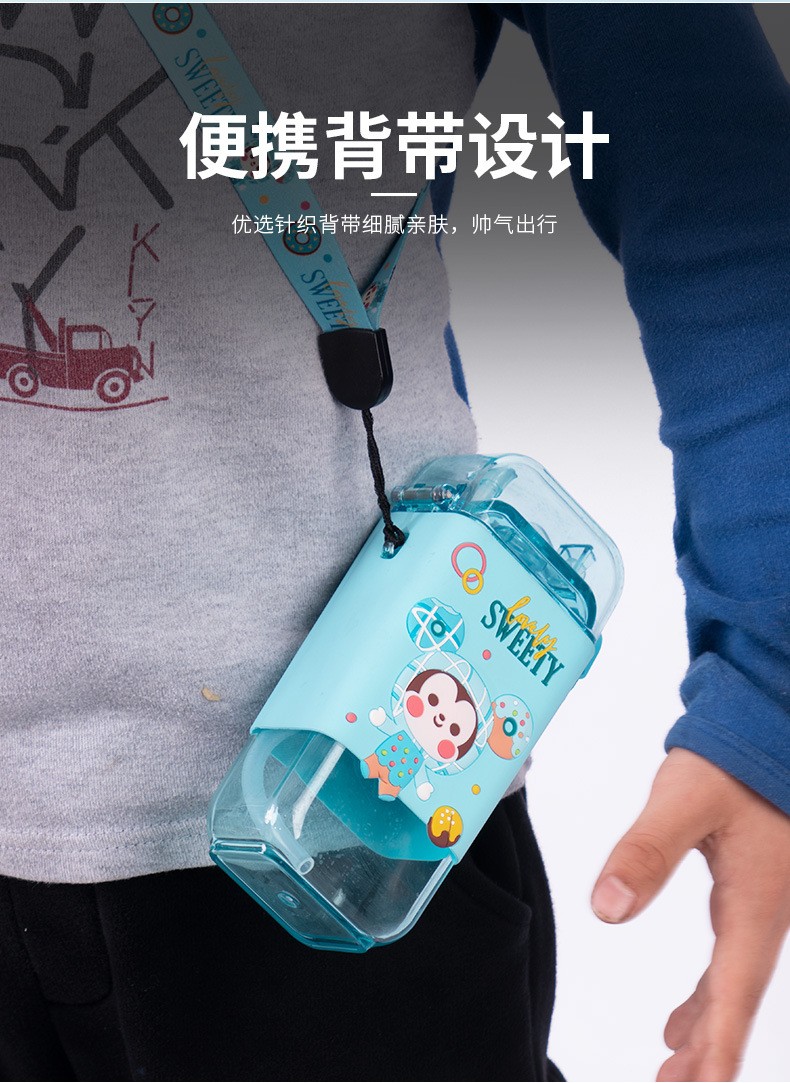 迪士尼方形儿童吸管杯的便携背带设计