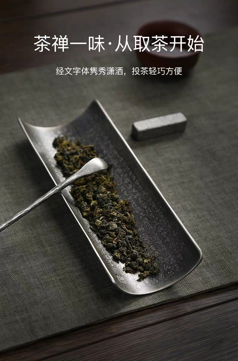 圆方锡器纯锡茶桌摆件茶道六君子批发