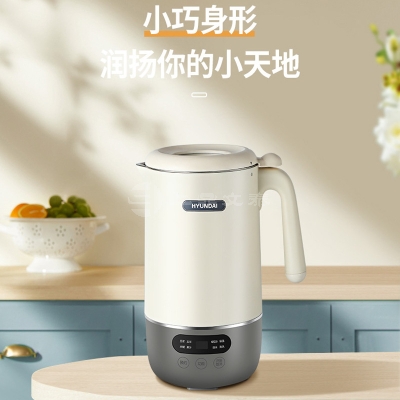 韩国现代迷你破壁机家用榨汁一体免煮全自动新款多功能小型豆浆机
