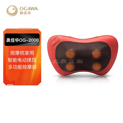 OGAWA奥佳华OG-2008按摩枕家用全身颈部肩部背部腰部按摩仪多功能智能电动揉捏按摩器