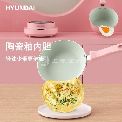 HYUNDAI韩国现代儿童迷你电煮锅真煮厨房厨具过家家智力玩具
