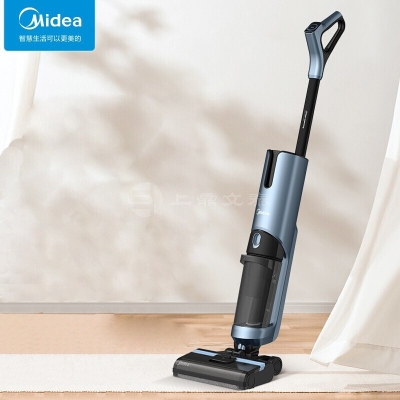 Midea/美的洗地机 X9 Pro二代手持吸尘器家用吸拖洗一体 手持无线