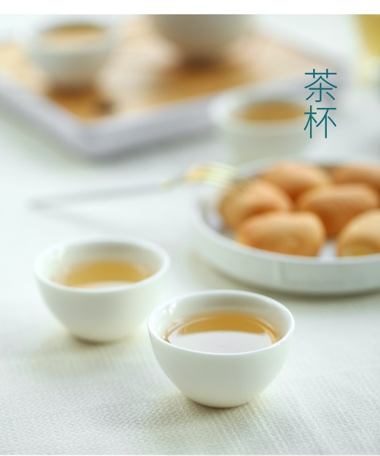 沏一杯茶周末出行休闲壶杯套装