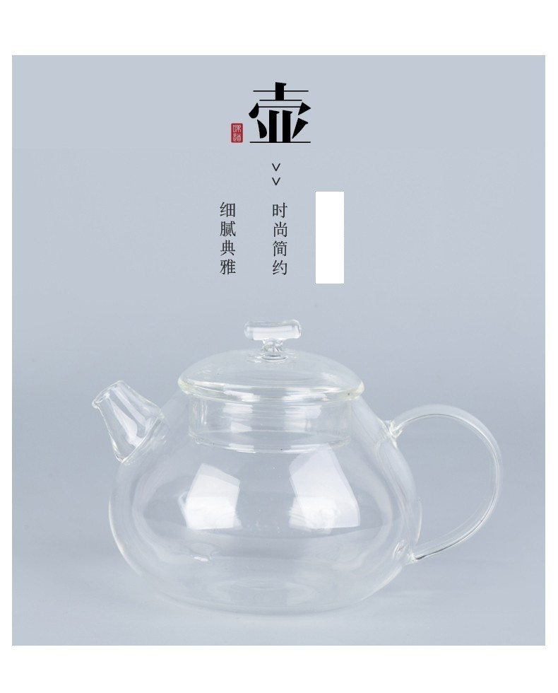 沏一杯茶色釉时尚优质白瓷茶具套装礼品