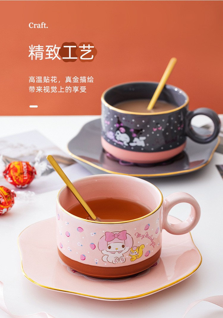 HelloKitty可爱图案时尚咖啡茶具