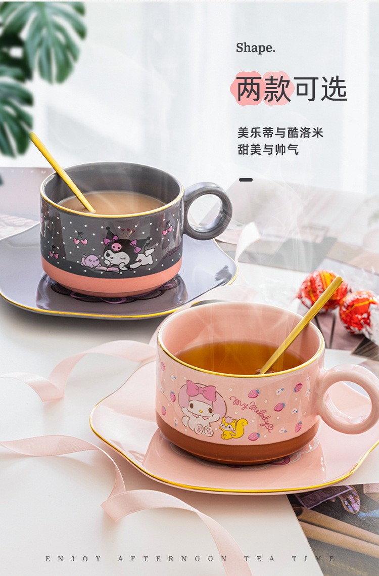 HelloKitty库洛米款釉上彩咖啡茶具详情