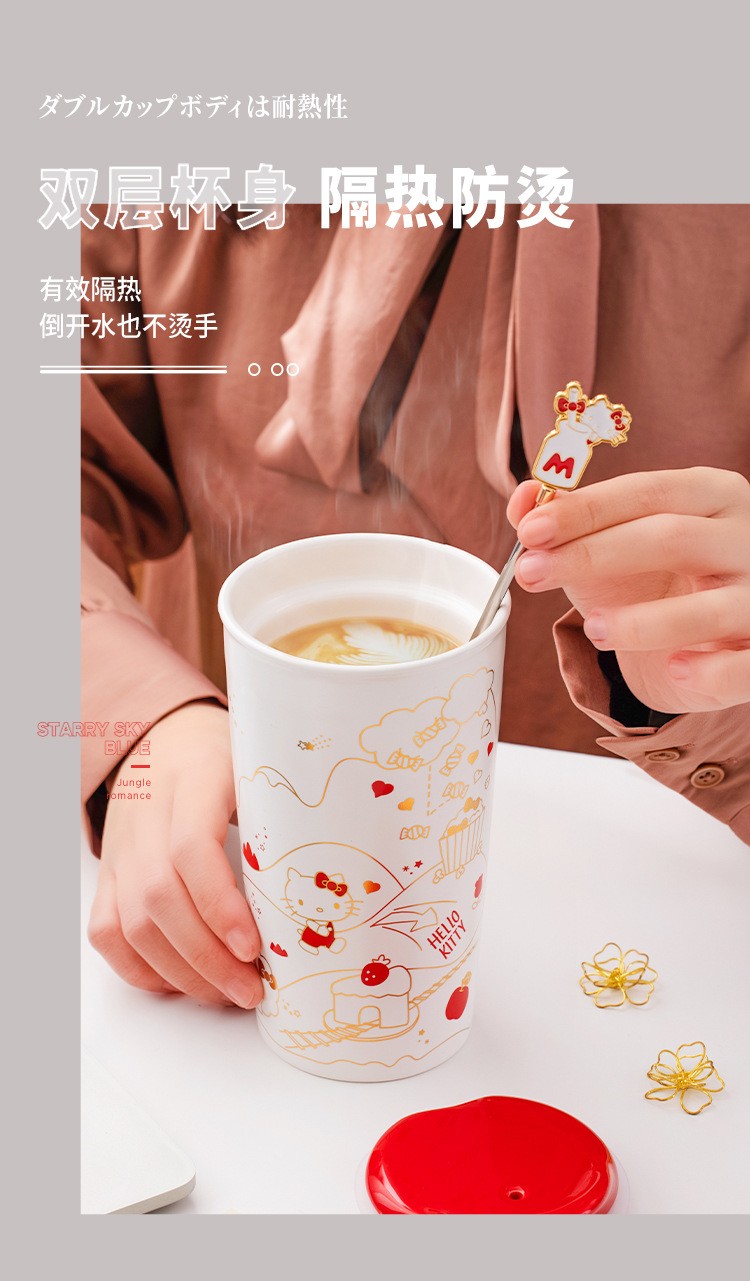 helloKitty日式风格家用时尚陶瓷杯