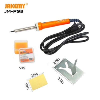 JM-P03便携式电烙铁工具套装 17合一多种功能家用维修组合工具包